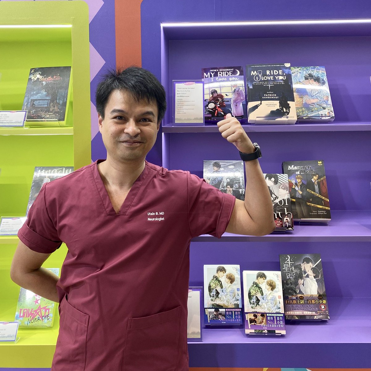 💜 Y Book Journey Exhibition tweet media