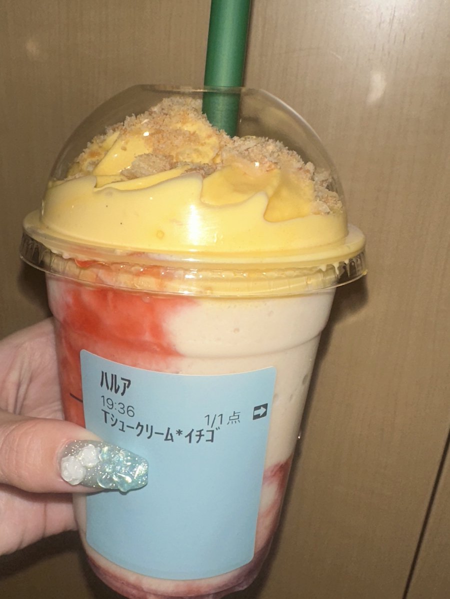 아메 ˖ ݁♬⋆.˚𝄞. tweet media