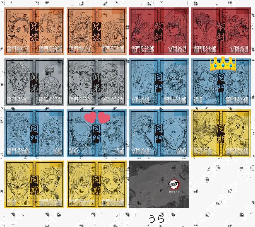 ♪Aska♪ tweet media