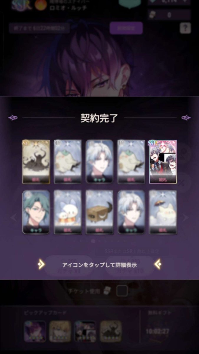 ﾁﾅﾂ tweet media