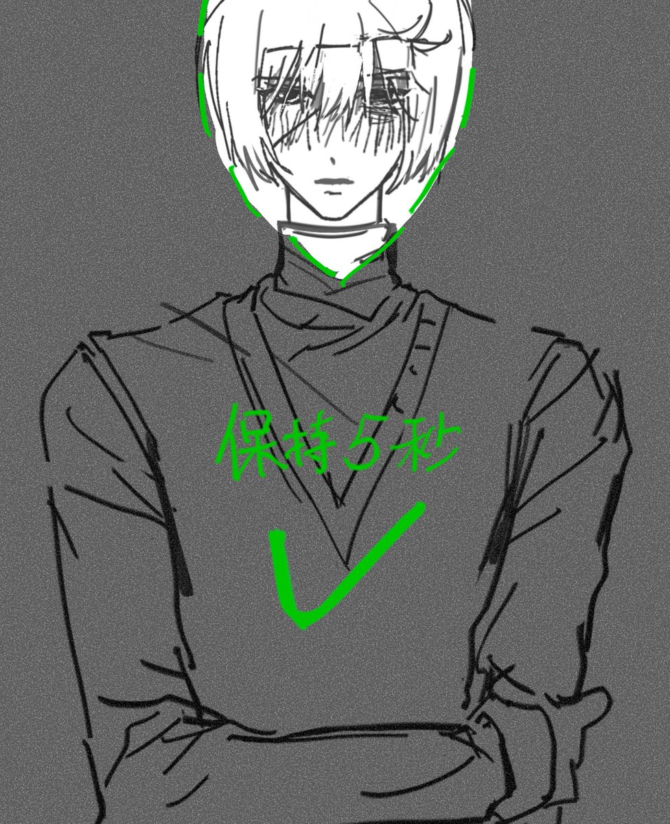 ESCAPING16_'s tweet photo. 我想看他衣服下的伤痕..... #WebConfessional https://t.co/Yp4iX2m28X