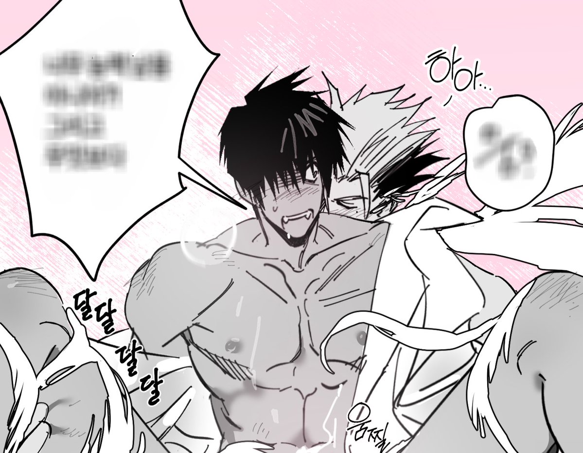 밧울 날개플
 🪽🔞
#台牧 #vashwood
- poipiku.com/6376164/129137…