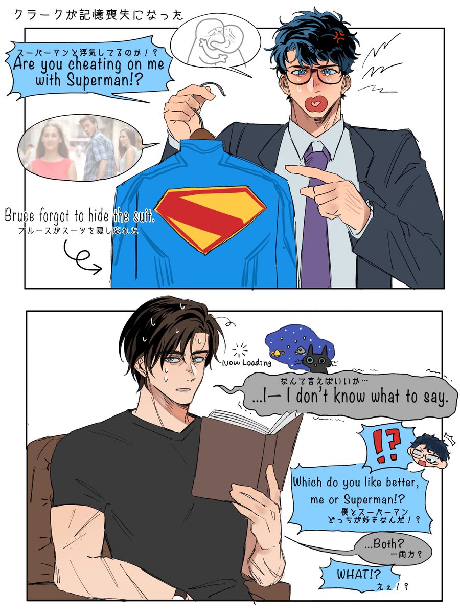 まるじ tweet media