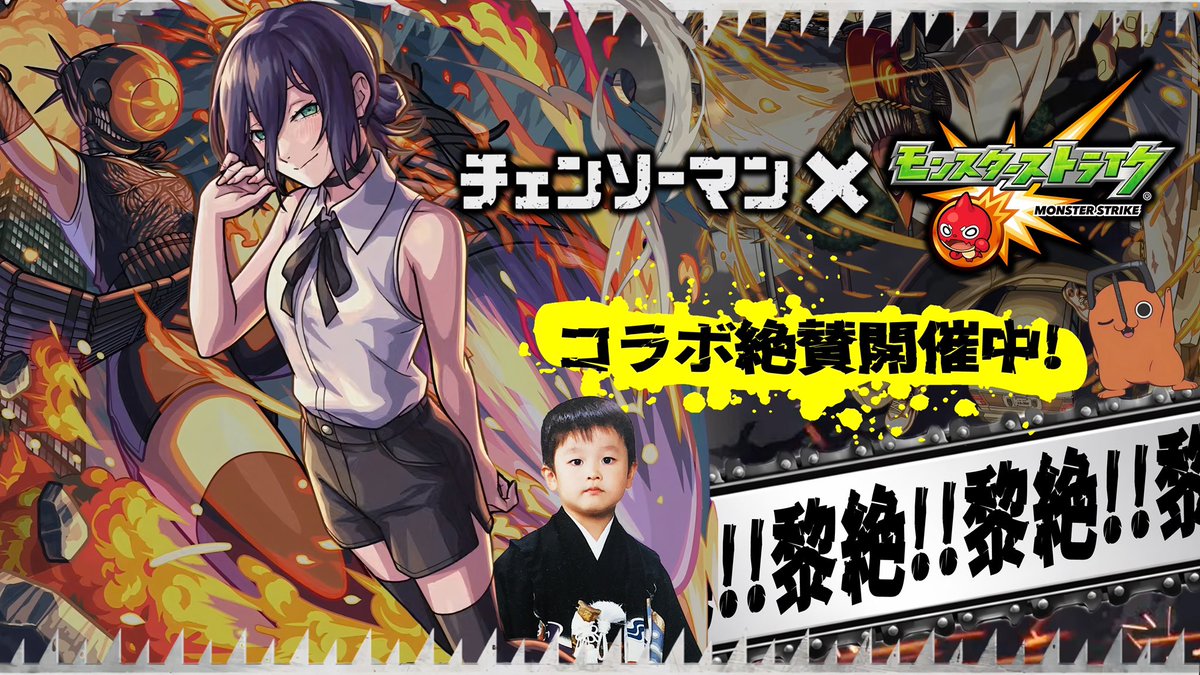 ぼた餅 tweet media