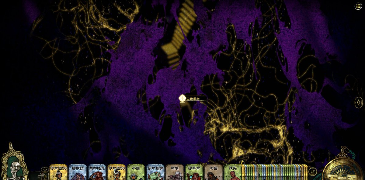 scorpionpion tweet media