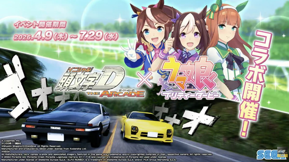 田口ケンジ@ありま先生連載中 tweet media