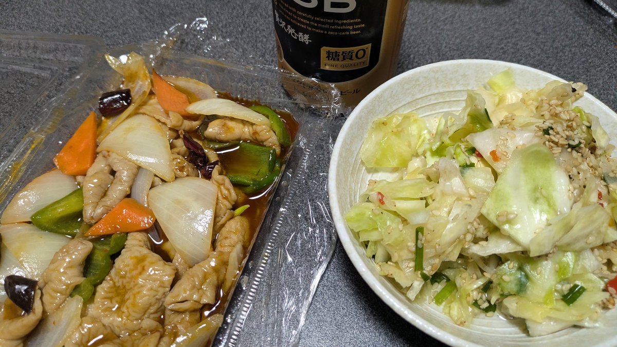 野口拓也 tweet media