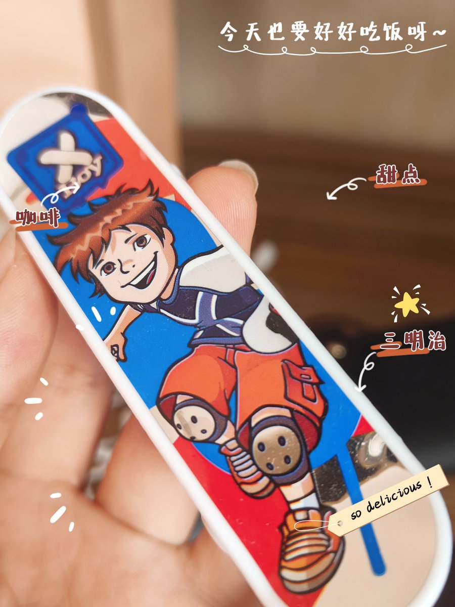 Aparna Pandey tweet media