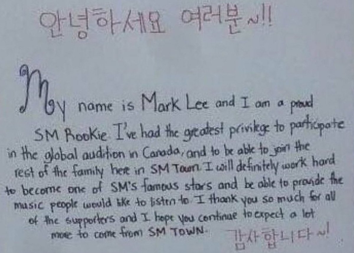 ON || NCT MENFESS tweet media