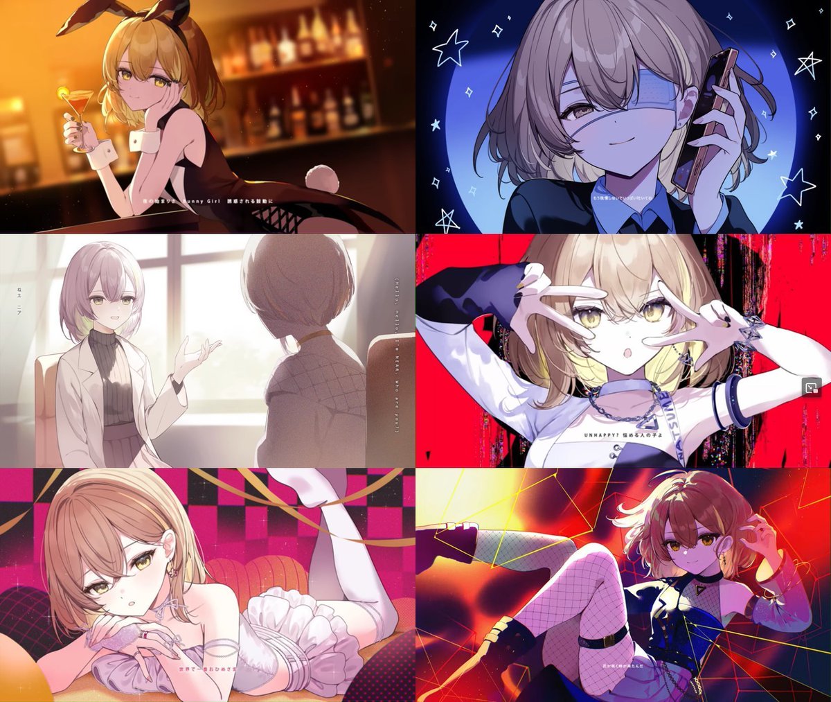 黒霞　(5月中旬から受付中止) tweet media