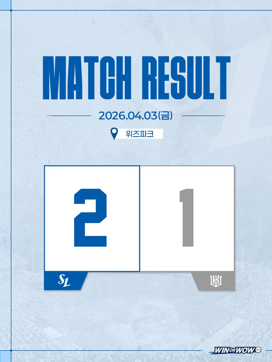 삼성 라이온즈 tweet media