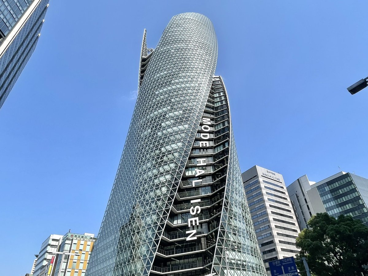 名古屋グルメ探偵 アスカイ tweet media