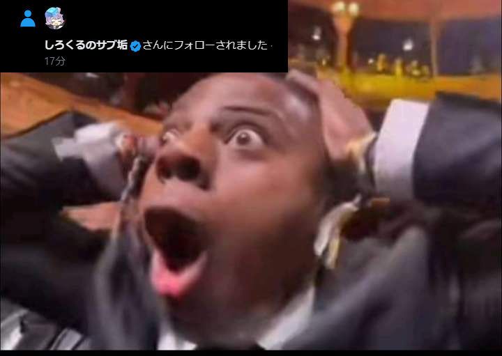 るんく tweet media