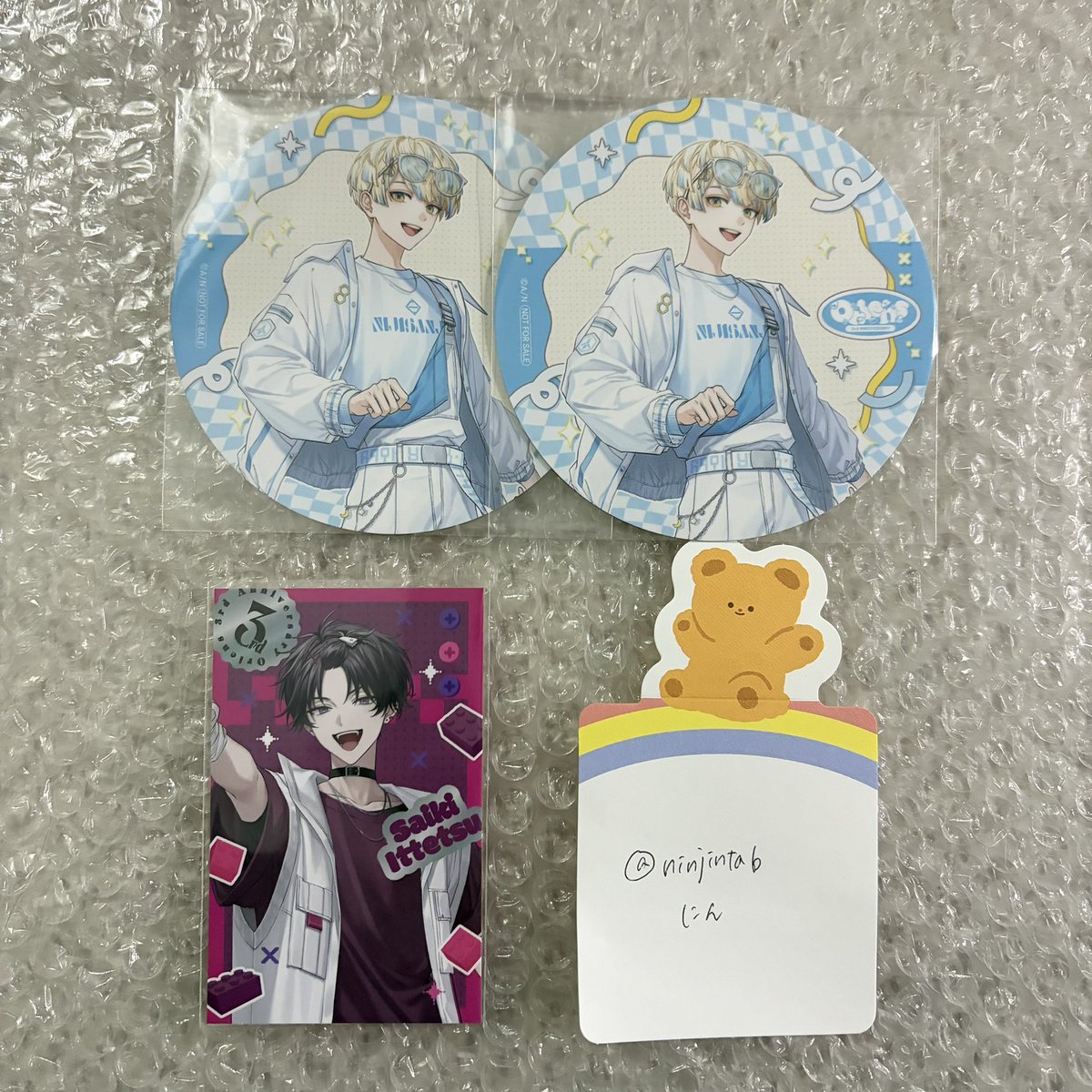 にん🦕 tweet media