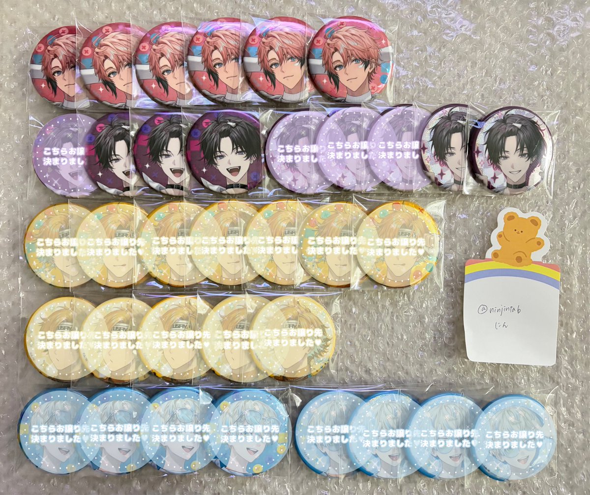 にん🦕 tweet media