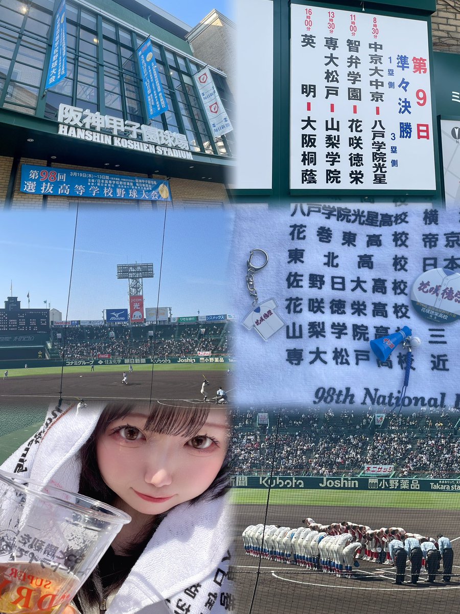 こはね@煌幻娘娘 tweet media