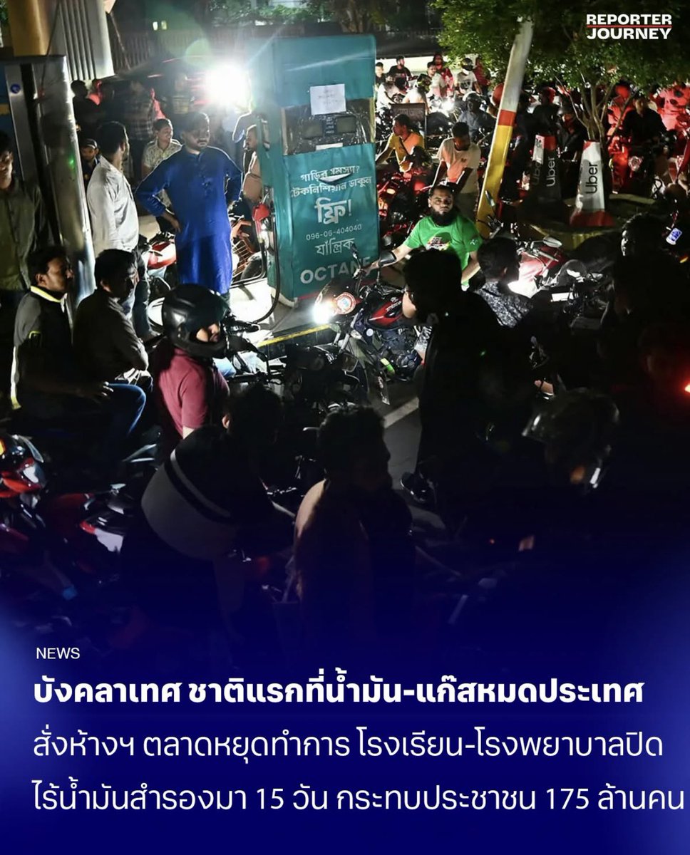 FORTUNEDIETDIARY tweet media
