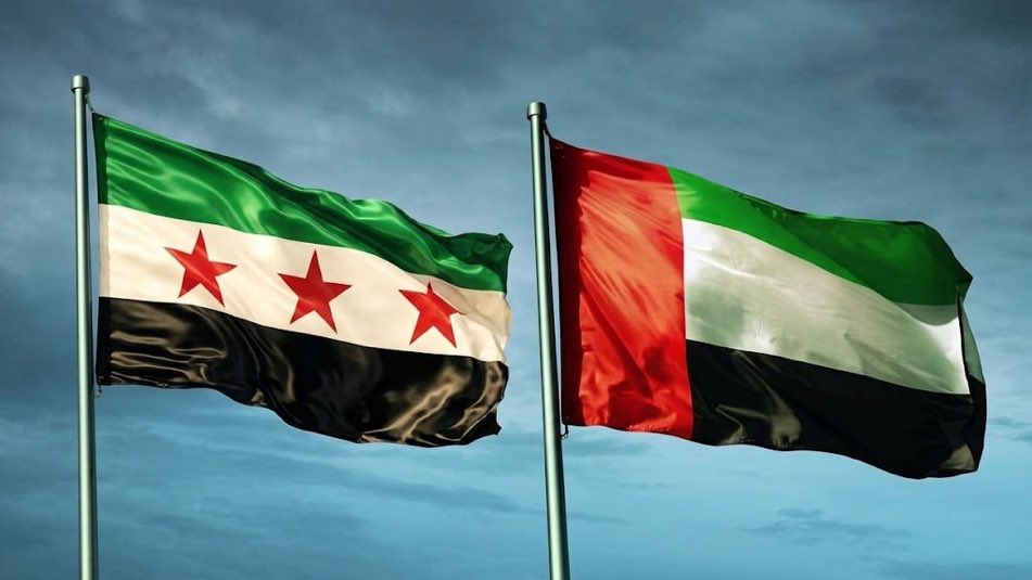 Bilal Aljaber tweet media