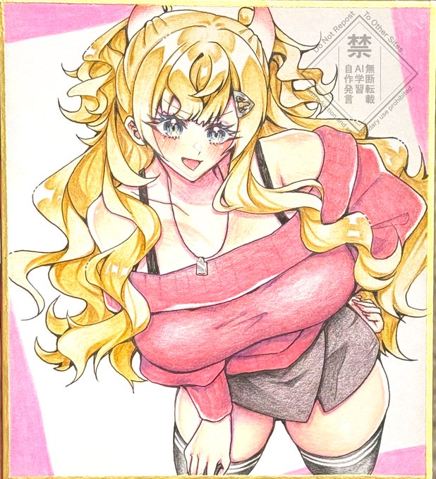 節分ミネアポリス!! 