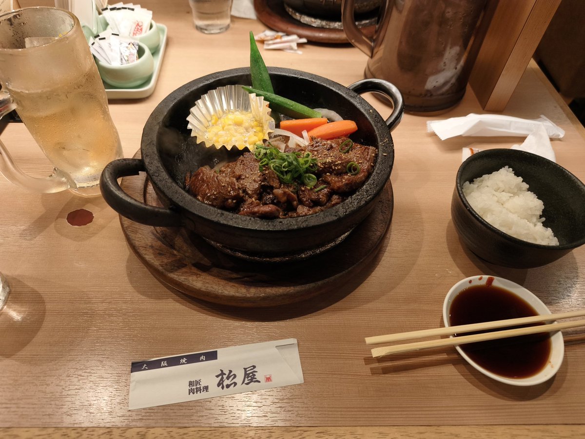 土井タバスコ tweet media