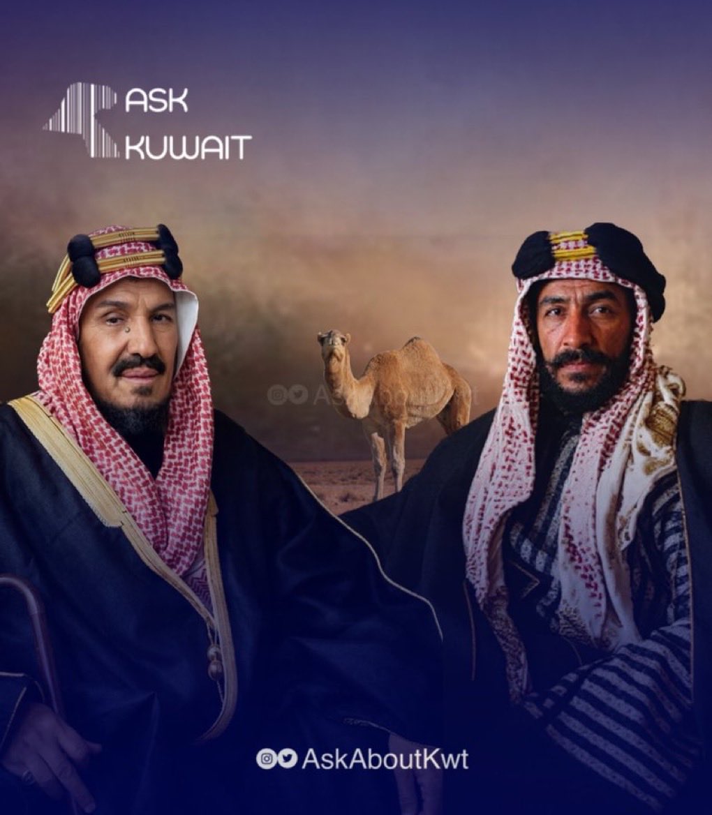 المحامي مشعل النمشFCB tweet media