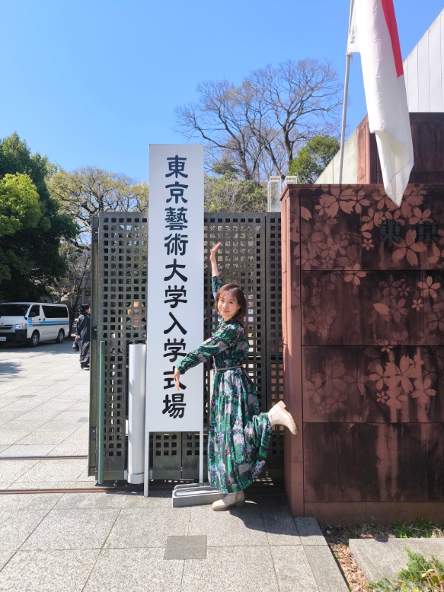 劉セイラ🥟アップデート中 tweet media