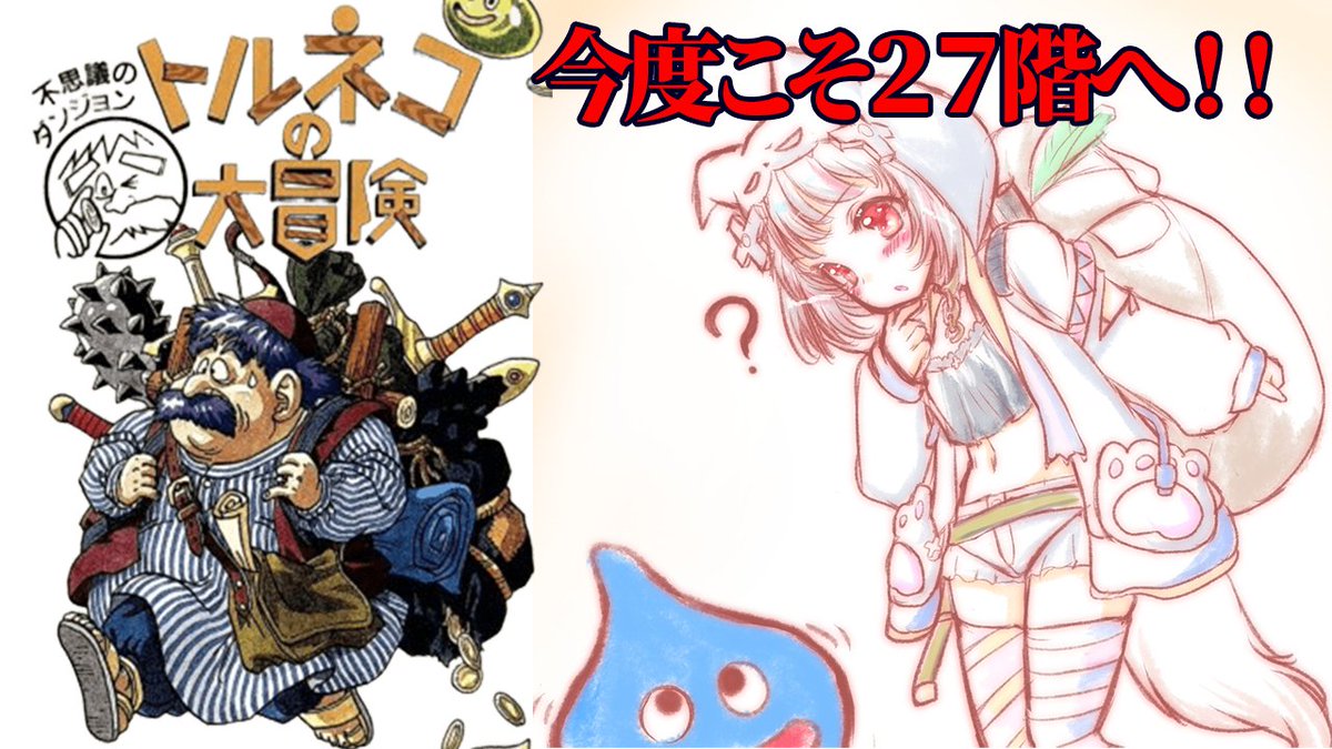 生返るるる🥼🤖のんびり配信中 tweet media