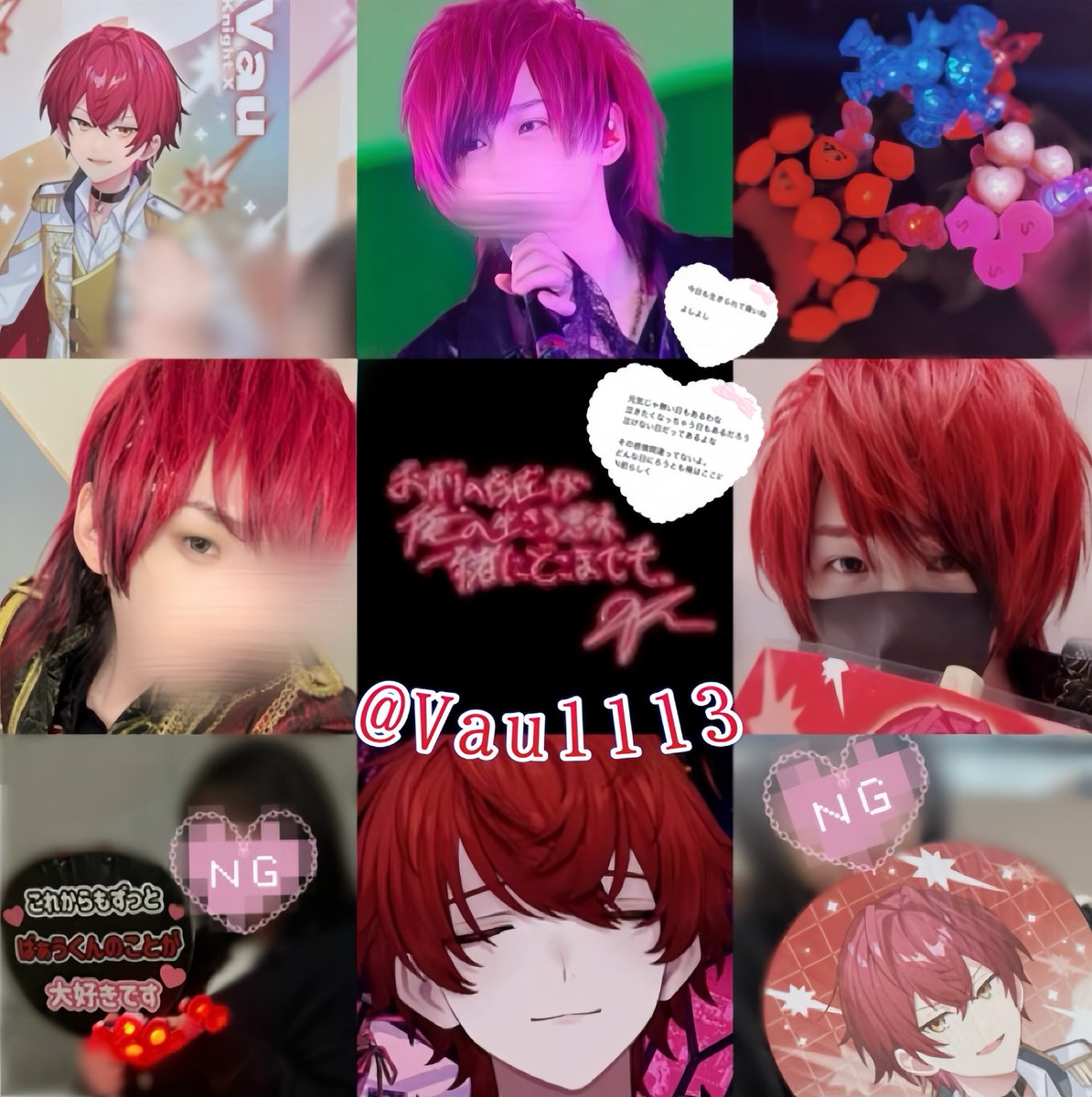 みみみ tweet media