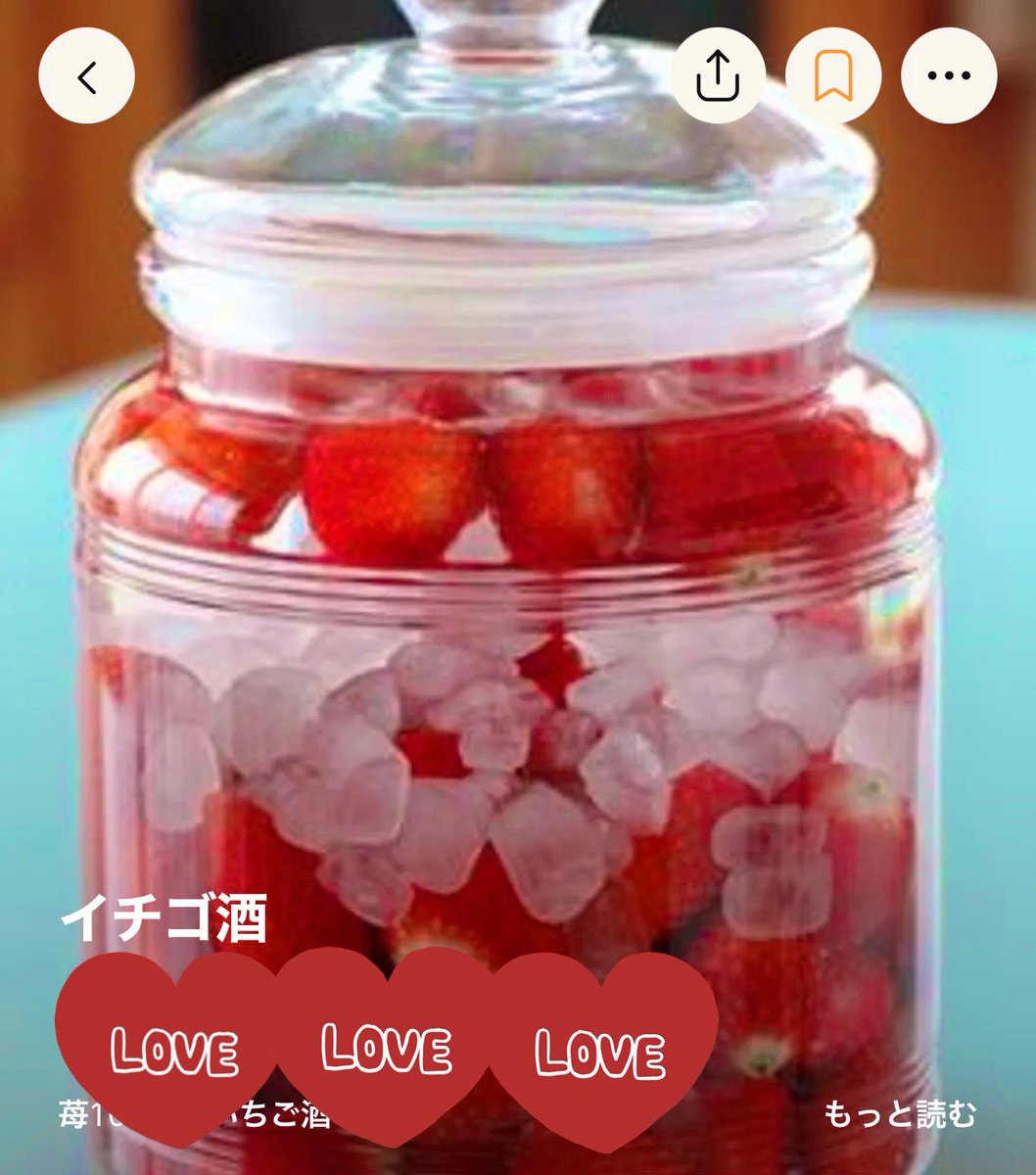 ♡⃛ପᴳᵘᵐⁱ ଓ♡⃛ tweet media