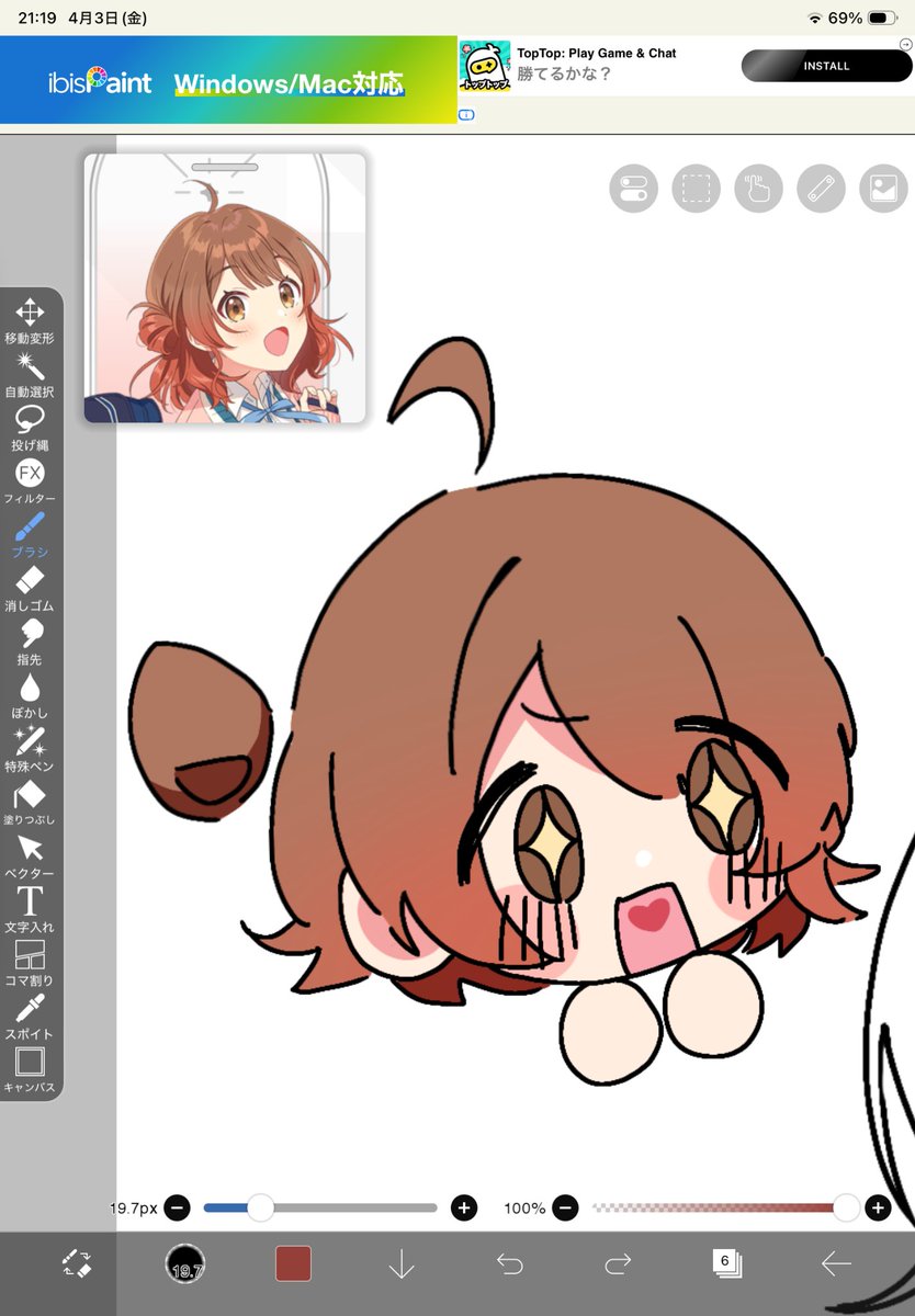 hyper陰謀論 tweet media