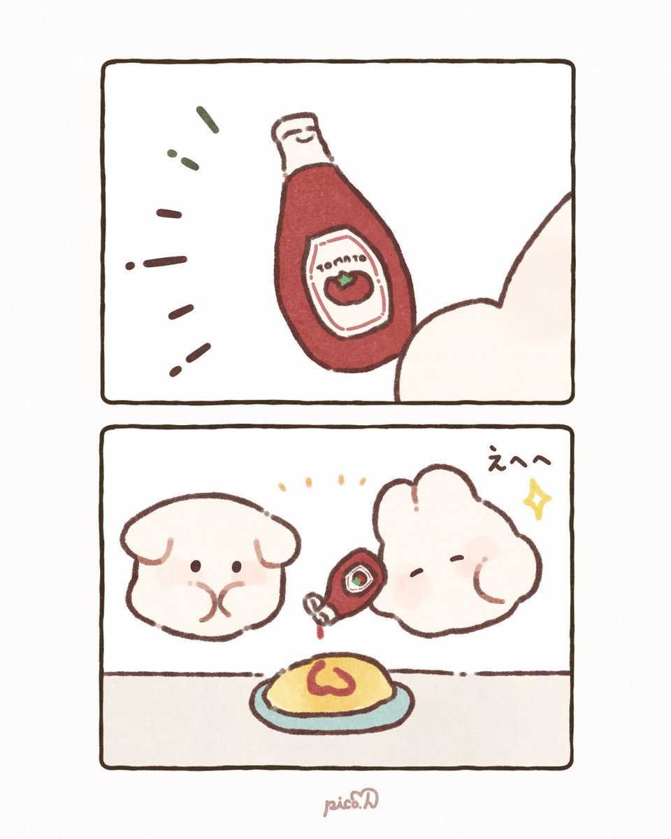 はなえ ぴこ┆pico🐕デザフェス63【B-29】 tweet media