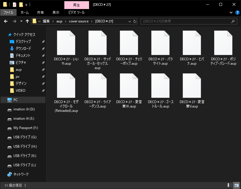黒霞　(5月中旬から受付中止) tweet media