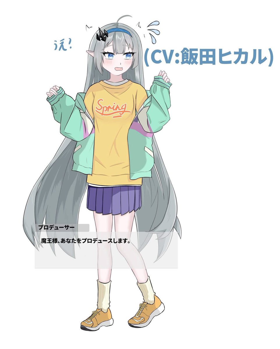 スピカ tweet media