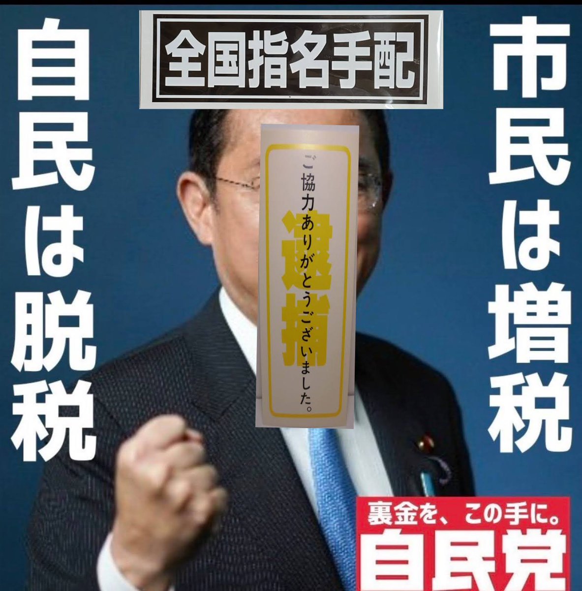 アヤセ クウガ@巨人、西武の掛け持ちファン✨ tweet media