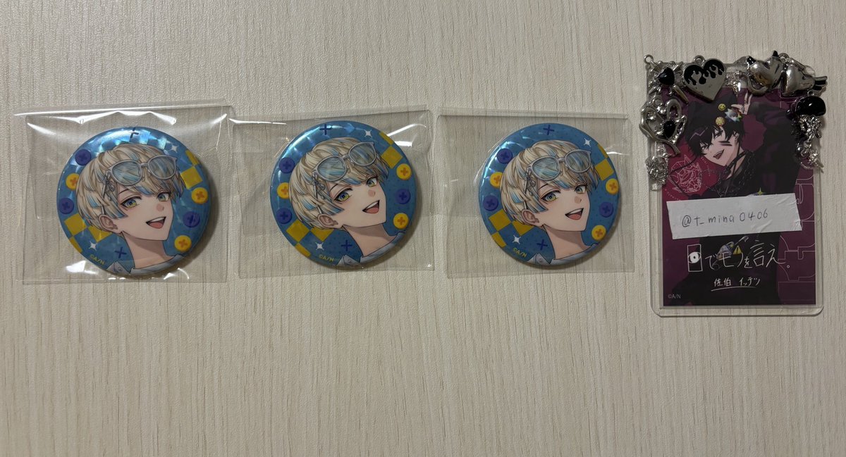 み@取引垢 tweet media