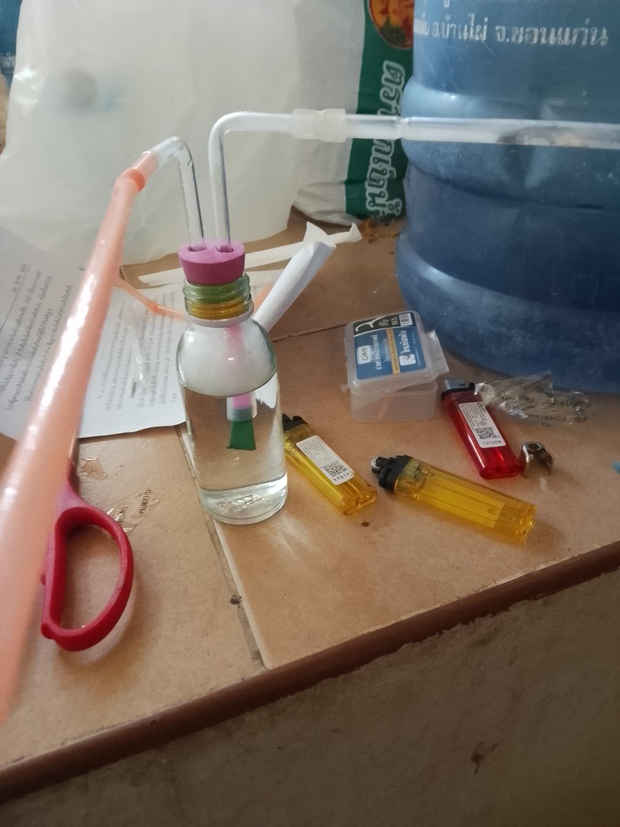 two three 2 tweet media