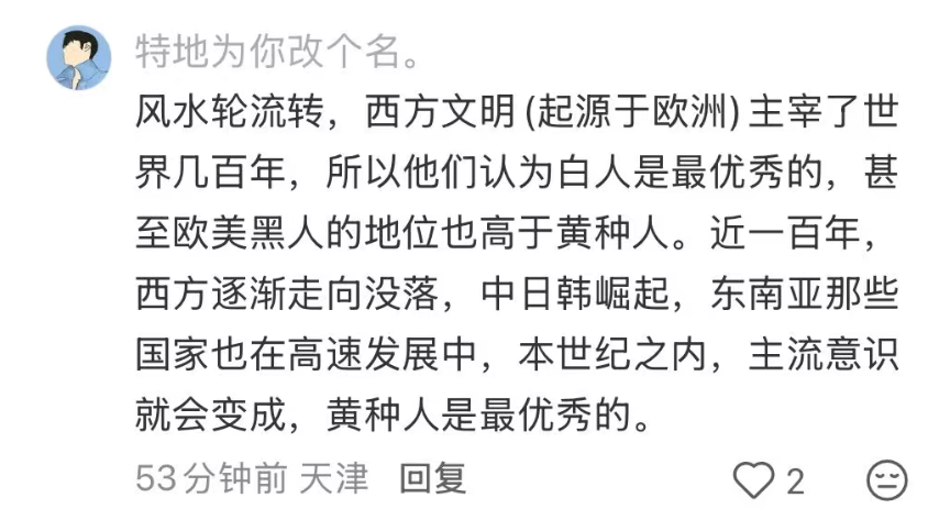 澳洲盖瑞 tweet media