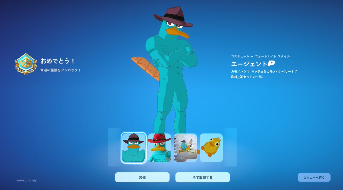 しろぉぉぉ tweet media