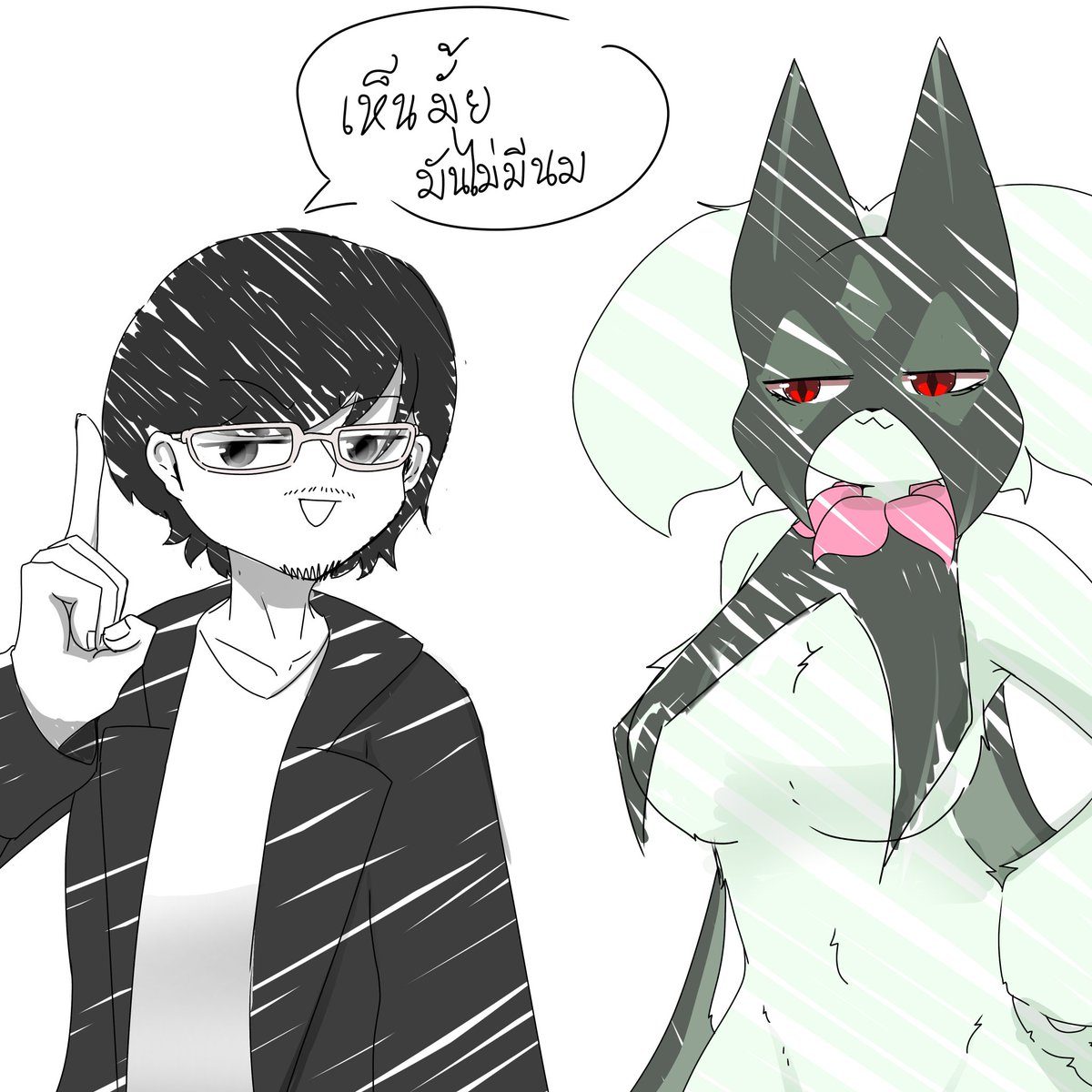 Ferdy TH tweet media