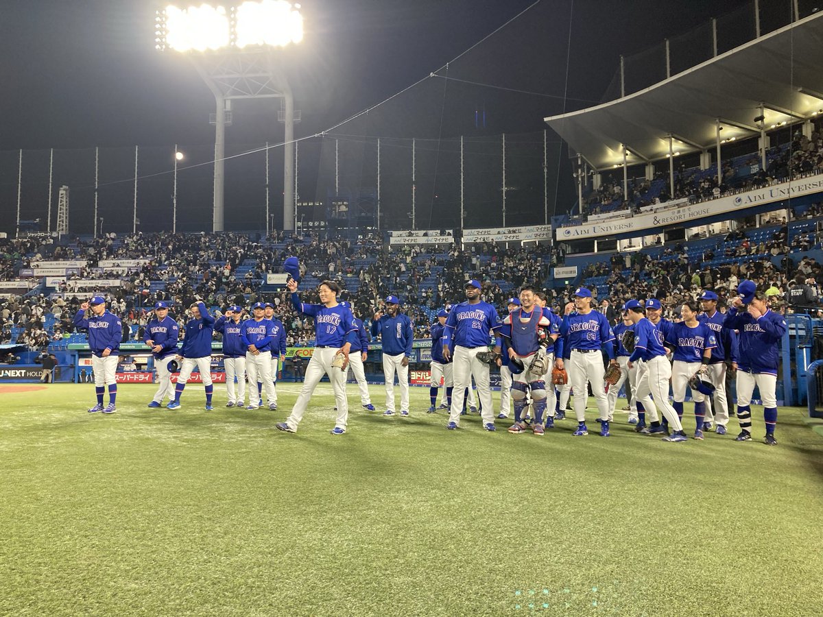 中日ドラゴンズ公式🐨 tweet media