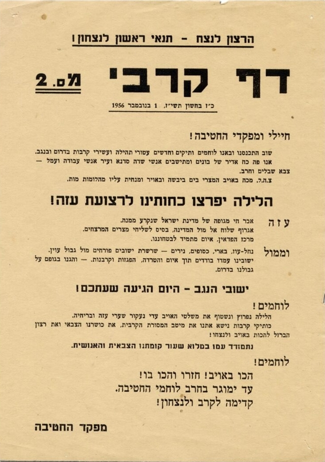 Ezequiel Kopel tweet media