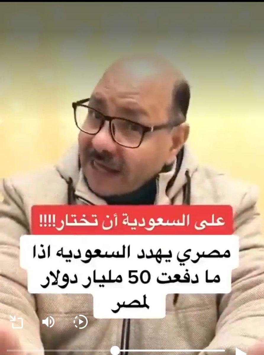 إيدي كوهين אדי כהן 🇮🇱 tweet media