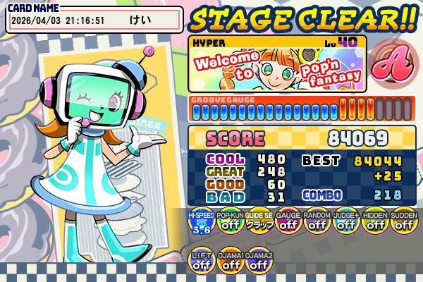 kaat_kh's tweet photo. (๑˃̵ᴗ˂̵)و ﾖｼ! https://t.co/aygOYEQrkO