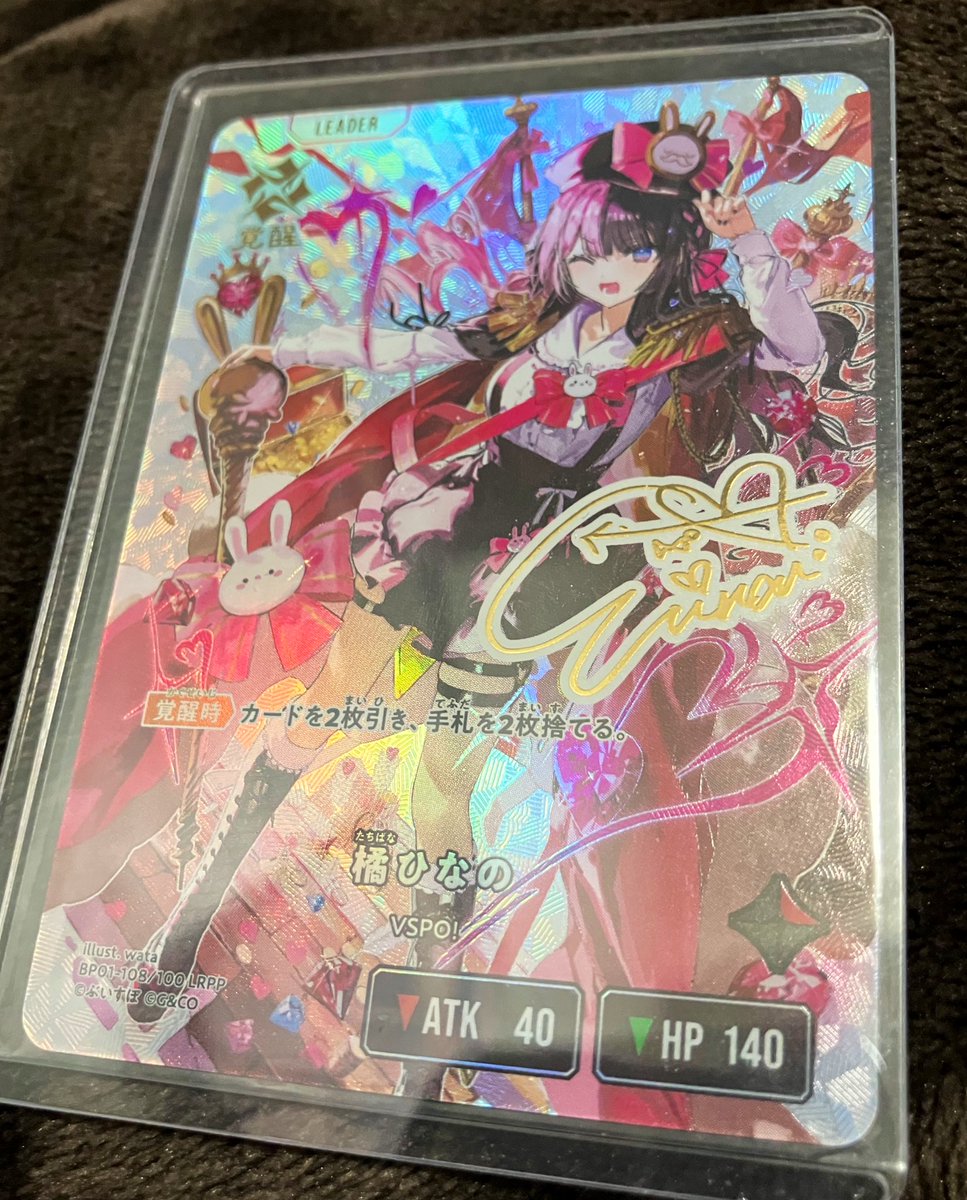 だーま🌠減量期 tweet media