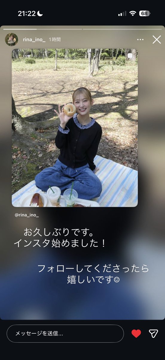 ろわ🥐 tweet media