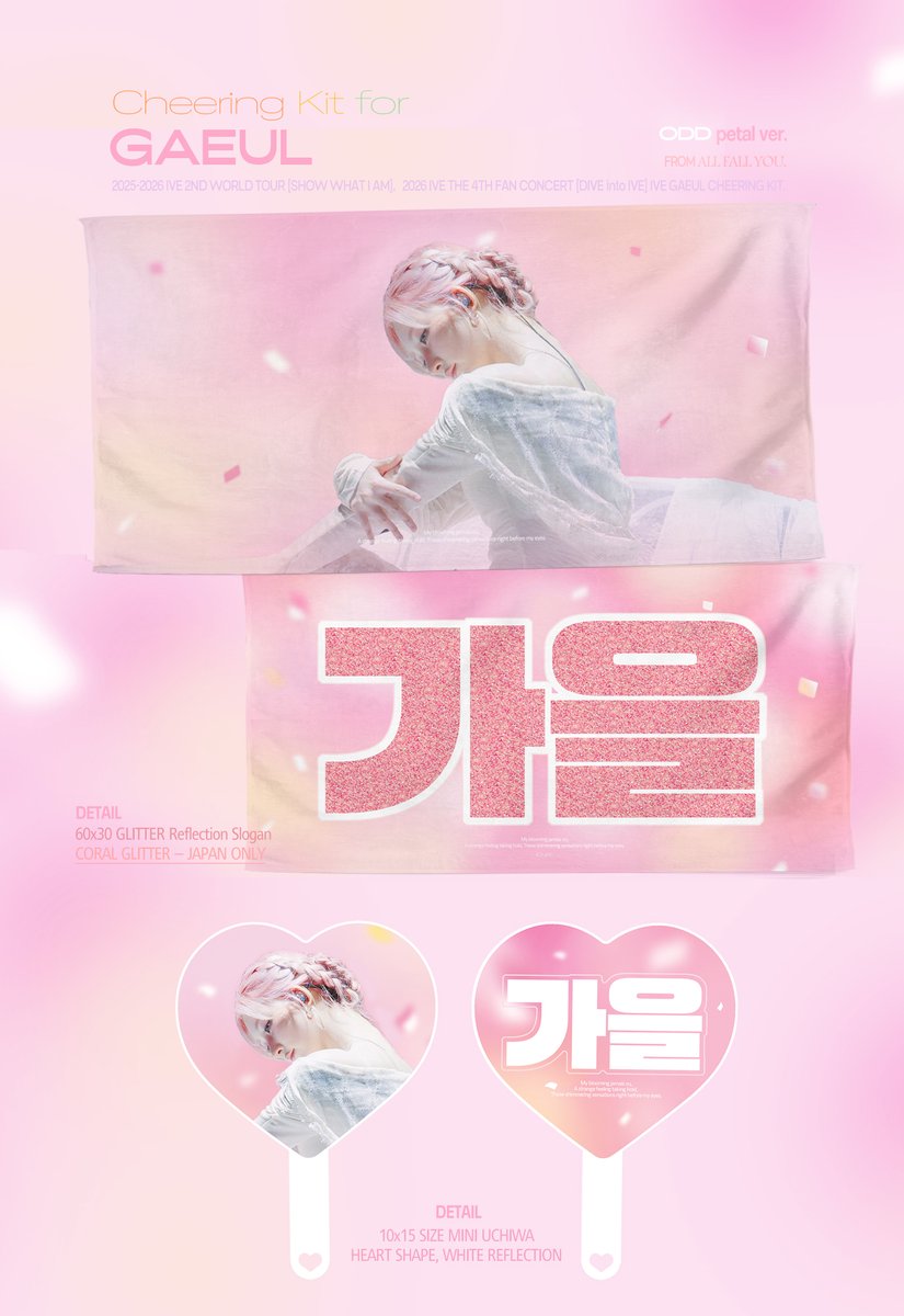 𝑎𝑙𝑙 𝑓𝑎𝑙𝑙 𝑦𝑜𝑢. tweet media