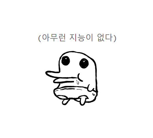 ㄱㄹㄱ tweet media