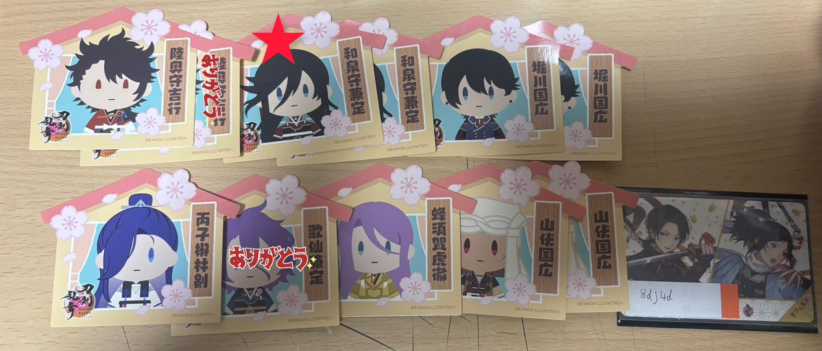 蒼@取引垢 tweet media