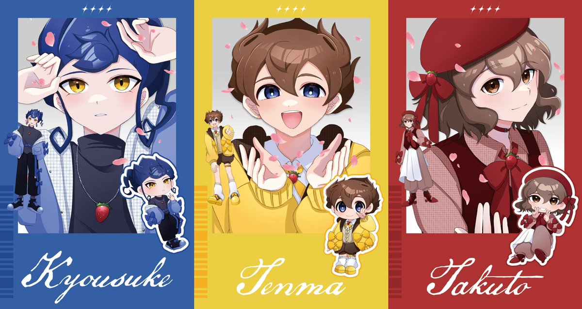 29M0☁️青春カップ41【う23】 tweet media