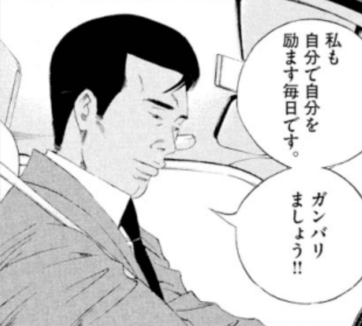 スナスナスナツキン tweet media